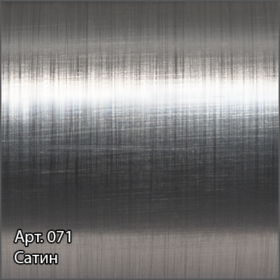 Полотенцесушитель водяной Сунержа Сирокко 800x500